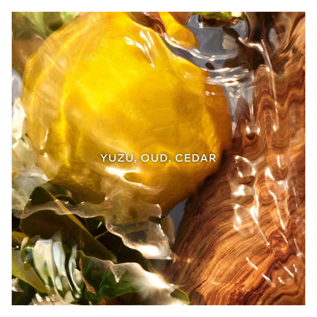 GUERLAIN Aqua Allegoria Forte Oud Yuzu Eau de Parfum Spray - Image 6